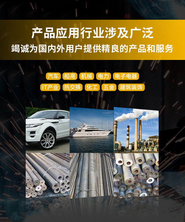 旺财28官网-追求健康,你我一起成长